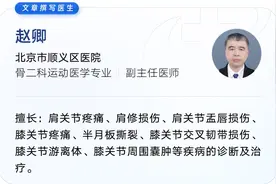 运动后的致命错误：你正在犯吗？图片
