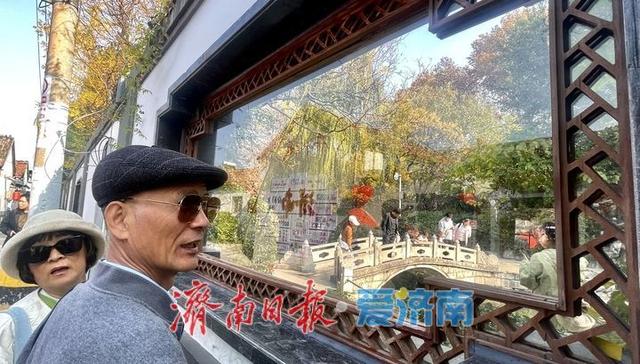 一年四季 泉在济南丨墙内金秋墙外巷 一扇小窗收泉城