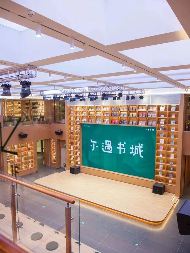 东莞新晋「放松空间」，遛娃也超合适！周末出发→