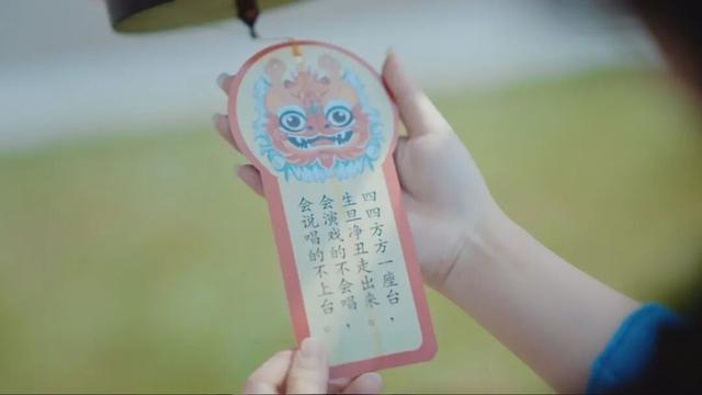 组个“橘” “宜”起“都”来解锁新乐趣→