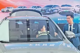 10.8万台！你换车了吗？图片