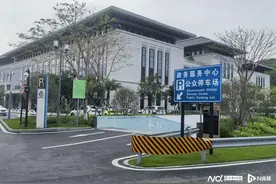横琴政务服务中心停车优惠变身广告陷阱？行政事务局：已整改图片