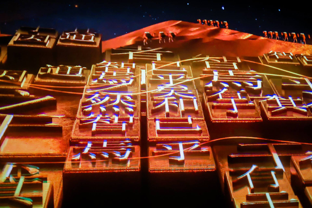 萌娃喊话“欢迎”萌翻游客，大V集体的DNA动了