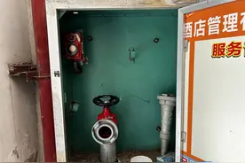 问政海南｜海口丁香家园物业未获业主同意 紧急动用101万元大修消防设施引争议图片