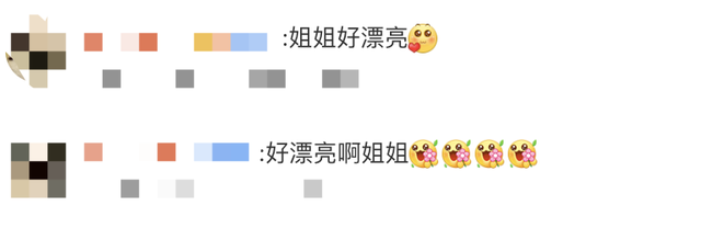 麦琳瘦到88斤刷屏！“狠人执行力” 藏干货，网友：被狠狠激励