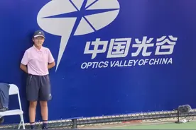 大武汉一日︱武网赛场，你看到这个小女孩了吗？图片