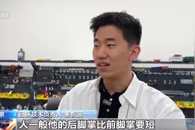 新技能get！人形机器人学会连续后空翻统共需几步？揭秘→图片
