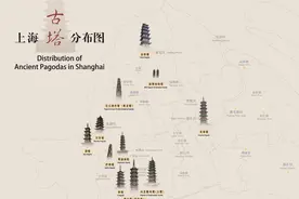 你知道吗，松江竟然有这么多座古塔→图片