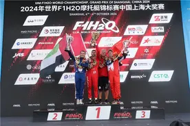 2024年世界F1H2O摩托艇锦标赛上海大奖赛闭幕，沙迦队鲁斯狄·怀亚特夺得冠军图片