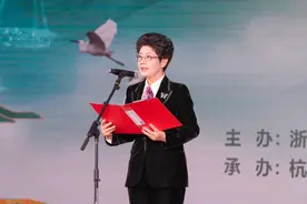 她履新正厅级岗位，曾长期在绍兴工作图片