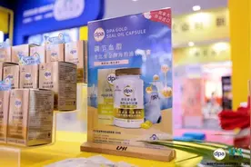 加拿大DPA海豹油，引领高端Omega-3营养新潮流图片