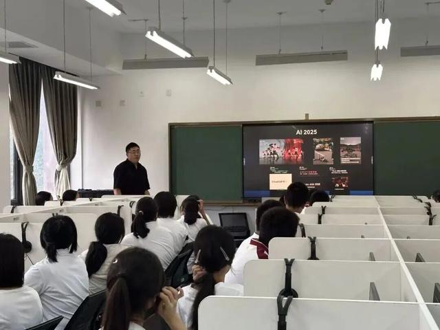 北京中小学AI通识课怎么上？点进来看→