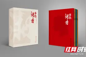 书评丨吴义国：为古色湖南歌唱图片