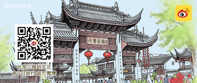 红的黄的绿的！天气这么好，来这些地方看看闵行的秋天吧~