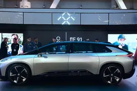 贾跃亭个人IP商业化？法拉第未来股价一度暴涨近490%图片