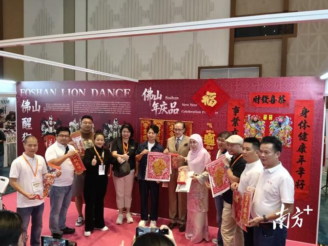“文化+产业”出海，“中国·佛山馆”亮相马来西亚国际消费展