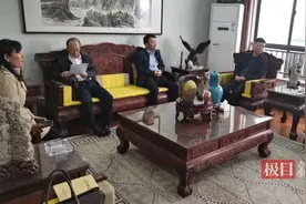 咸宁市首例利用出口信用保险保单担保贷款成功发放图片