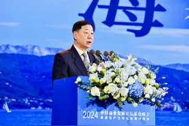2024中国商业发展论坛蓝色峰会在福建举办图片