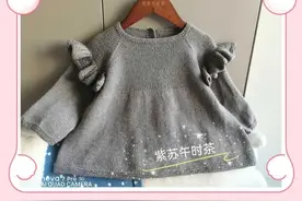 来织这款公主裙呀，实现她的公主梦吧～（附详细教程）图片