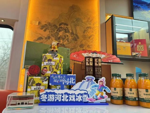 2025/2026河北承德冰雪温泉旅游季正式启动，打造“行走的启动仪式”全域联动点燃冬日文旅热潮