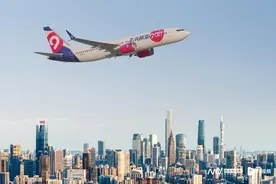 九元航空开通宁波至北京每日往返航线，提供多样优惠票价组合图片