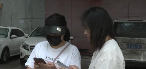 重庆一女子面试被要求 “刺激”老板5次，“刺激”完就能正式入职了！