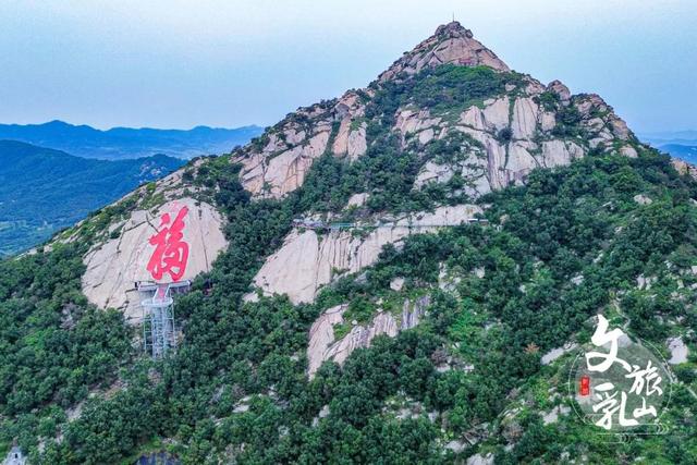 乳山天然氧吧四重奏，走进现实版“绿野仙踪”！