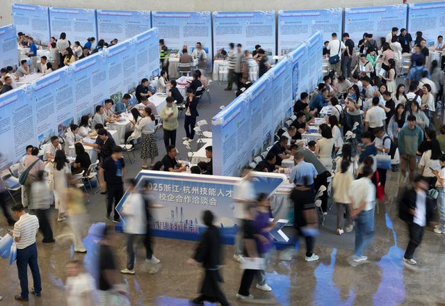 从中央经济工作会议看“十五五”开局之年中国经济着力点