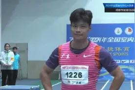 苏炳添复出首秀60米跑出6秒66，摘得银牌图片