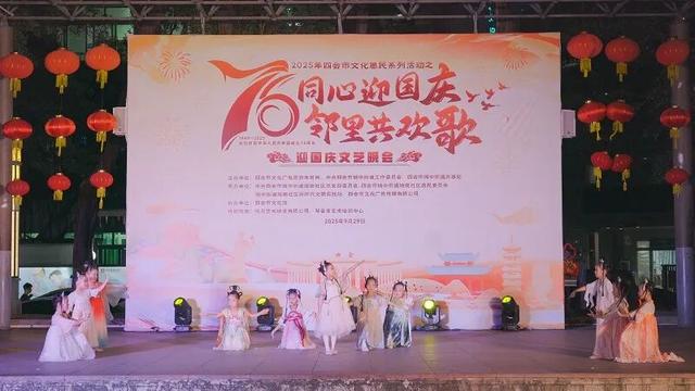 都在夸！四会这波文化操作，太会玩了！