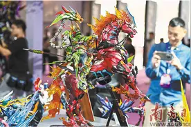 东莞文旅 “中国潮玩之都”走进文博会图片