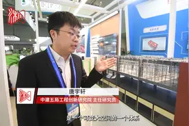 走进2023筑博会⑤｜隔墙可移动，房间自定义，这样的房子你心动吗？图片