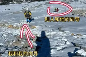 雪山向导自称有高原反应，让登山者“自己爬”？涉事公司回应图片