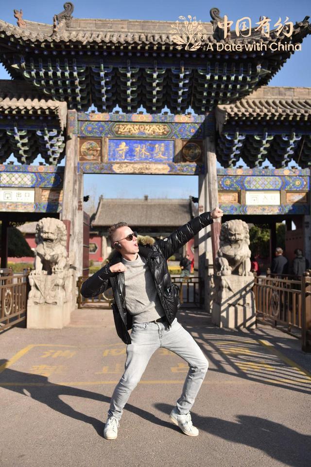 中国有约丨走进《黑神话：悟空》取景地双林寺