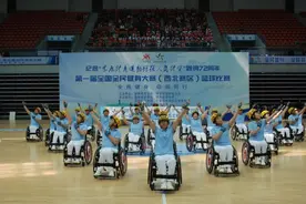 全民健身大赛上，他们坐着轮椅“翩翩起舞”震撼全场图片