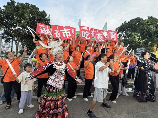 桐梓：以文旅融合为笔 绘就民族团结新画卷