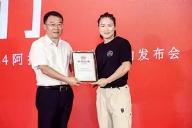 2024阿拉善英雄会邀奥运冠军和娱乐明星同走英雄之路图片