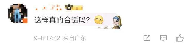 这幕冲上热搜第一！知名超市"免费"服务被顾客狂薅？网友争论…