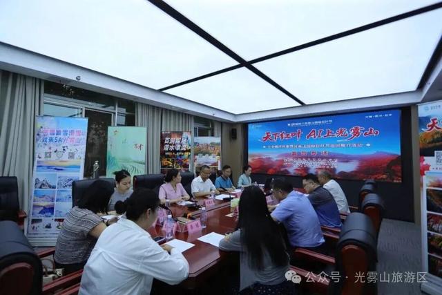 巴中一案例入选2025年国内文化旅游宣传推广典型案例