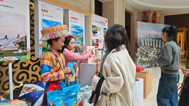 阳光花果城 康养攀枝花 | 攀枝花走进长春邀客：这里不止有阳光花果！