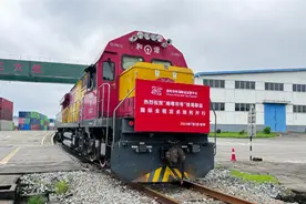 Fixed-Station "Hunan-Guangdong-Africa Express" Trains Launched图片