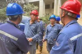 跨区驰援显担当！石阡供电局抗洪支援队奔赴榕江守护光明图片