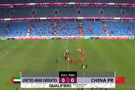 U23亚洲杯外围赛-国奥0-0阿联酋U23 谢文能错失绝佳机会图片
