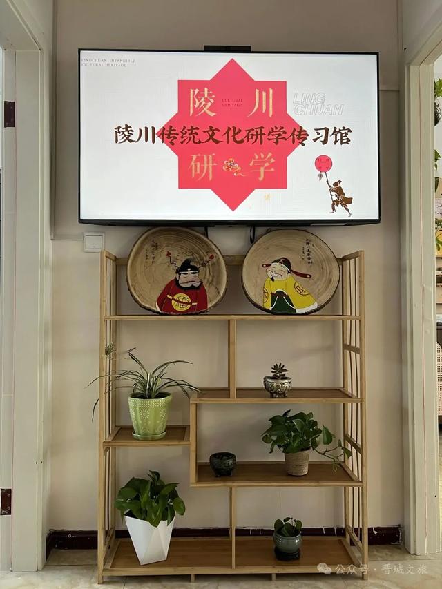 官宣！陵川这家“宝藏”空间，入选省级典型案例！快来打卡~