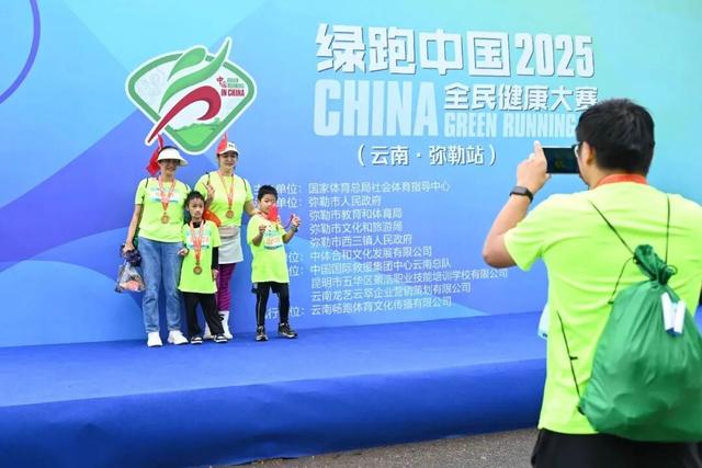国庆首日，红河州登上央视，活动火热出圈