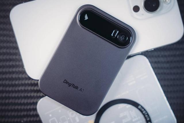 钉峰会走进无锡 苏锡常超76%上市公司用钉钉