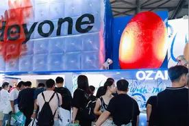 Heyone黑玩加盟上海CTS：参展限定款大公开图片