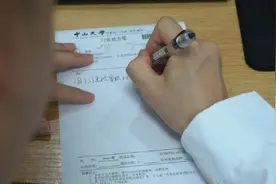 减重版司美格鲁肽在深圳开打！医生建议这样使用图片
