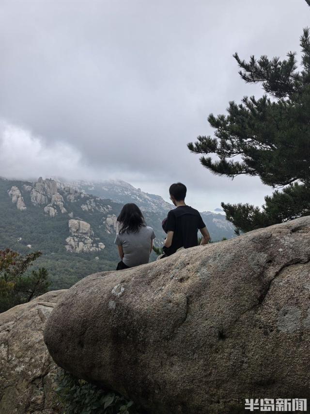登高望远健身
