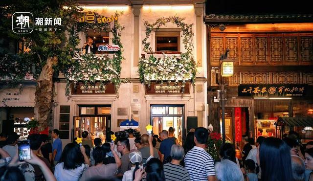 衢州：古城焕新 夜经济“火”出圈